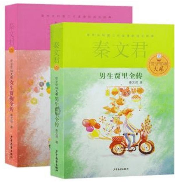 机智问答网页-当感叹号遇到问号会说些什么话?解答你的问题