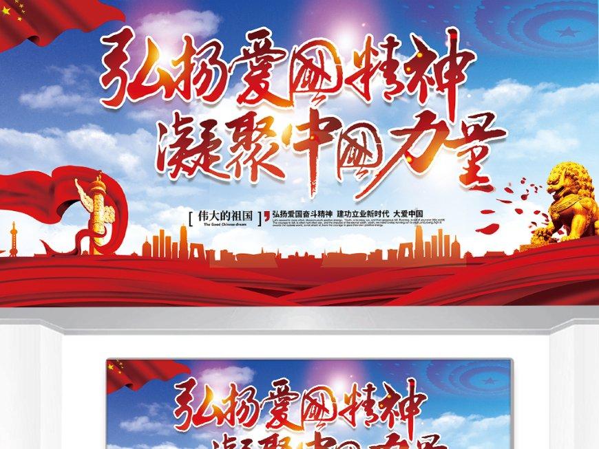 汕头市经贸代表团拜访5国驻穗领馆推介汕头特色产业