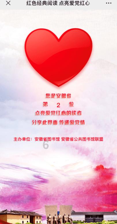 o、275275。。。。。。的小数部分第1OO个数字是几？前1OO位数字之和多少？游戏画面