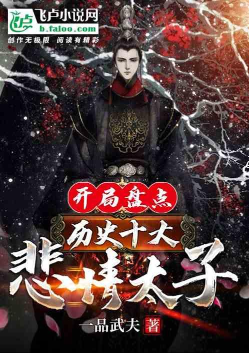 不图钱只图多个男生的女生心里到底想的是什么？游戏画面
