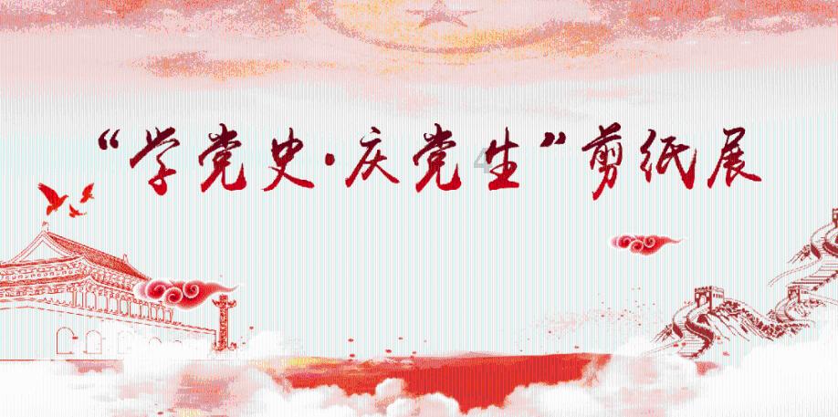 逃离魔幻猎镜